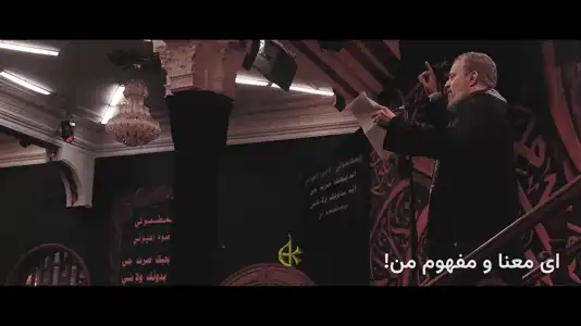 پیش‌نمایش ویدیوی یمضمونی